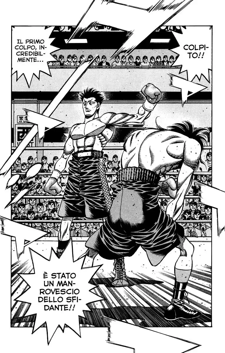 Hajime no Ippo Capitolo 682 page 15