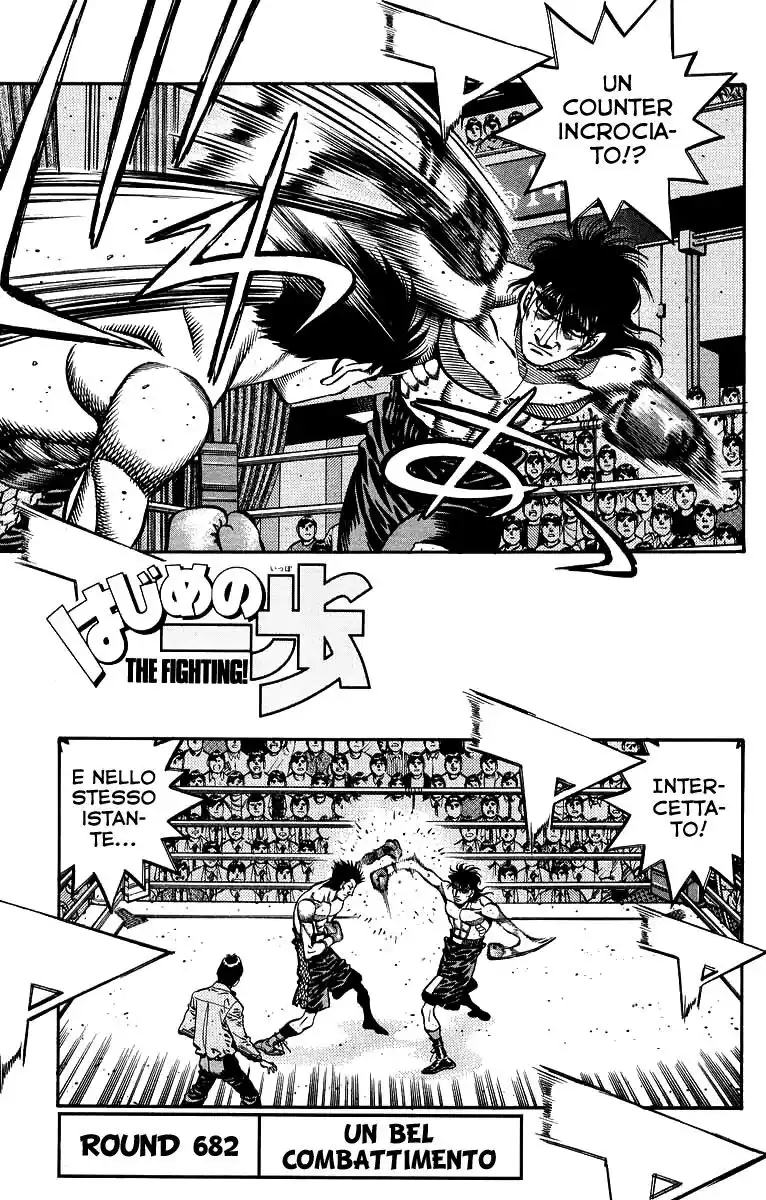 Hajime no Ippo Capitolo 682 page 2