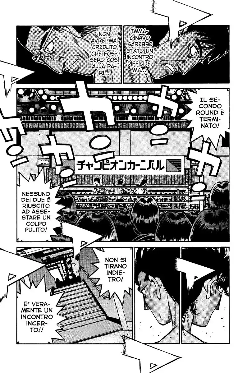 Hajime no Ippo Capitolo 682 page 6