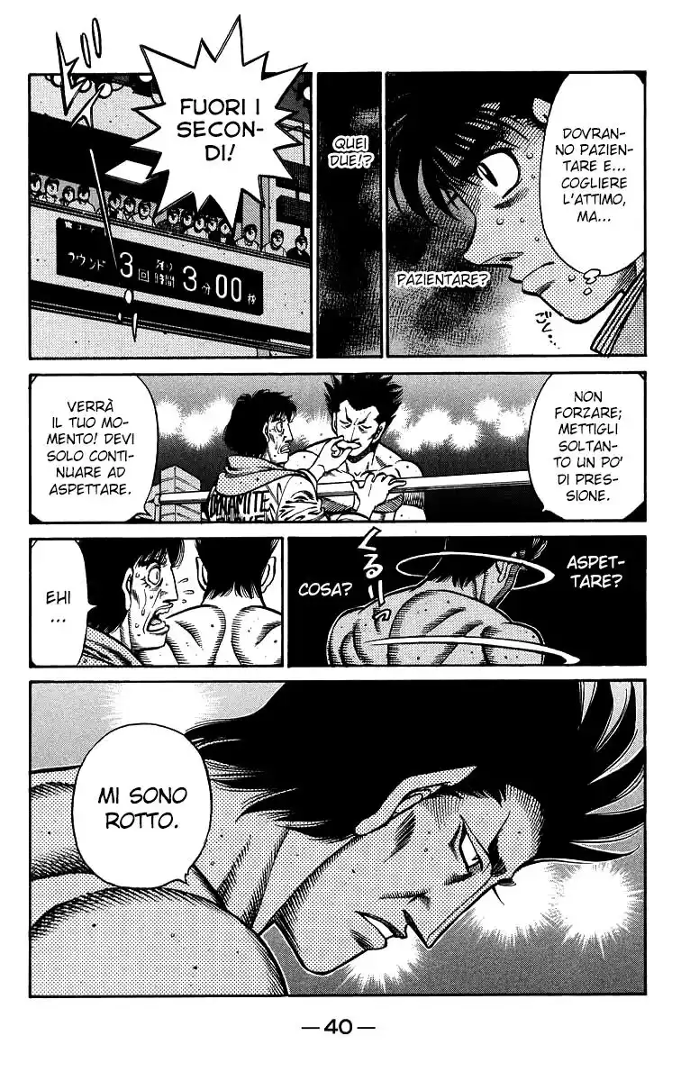 Hajime no Ippo Capitolo 682 page 9