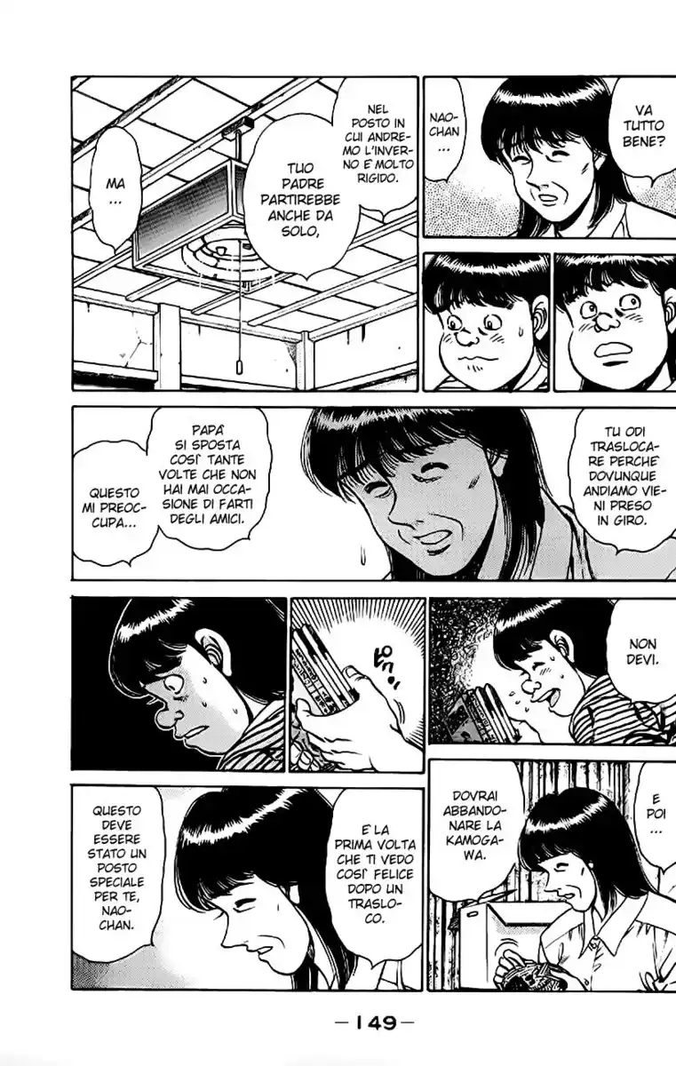 Hajime no Ippo Capitolo 149 page 10