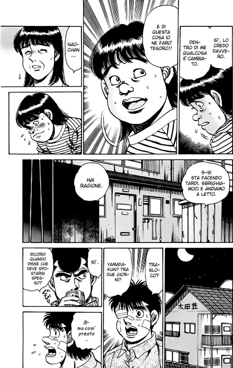 Hajime no Ippo Capitolo 149 page 12