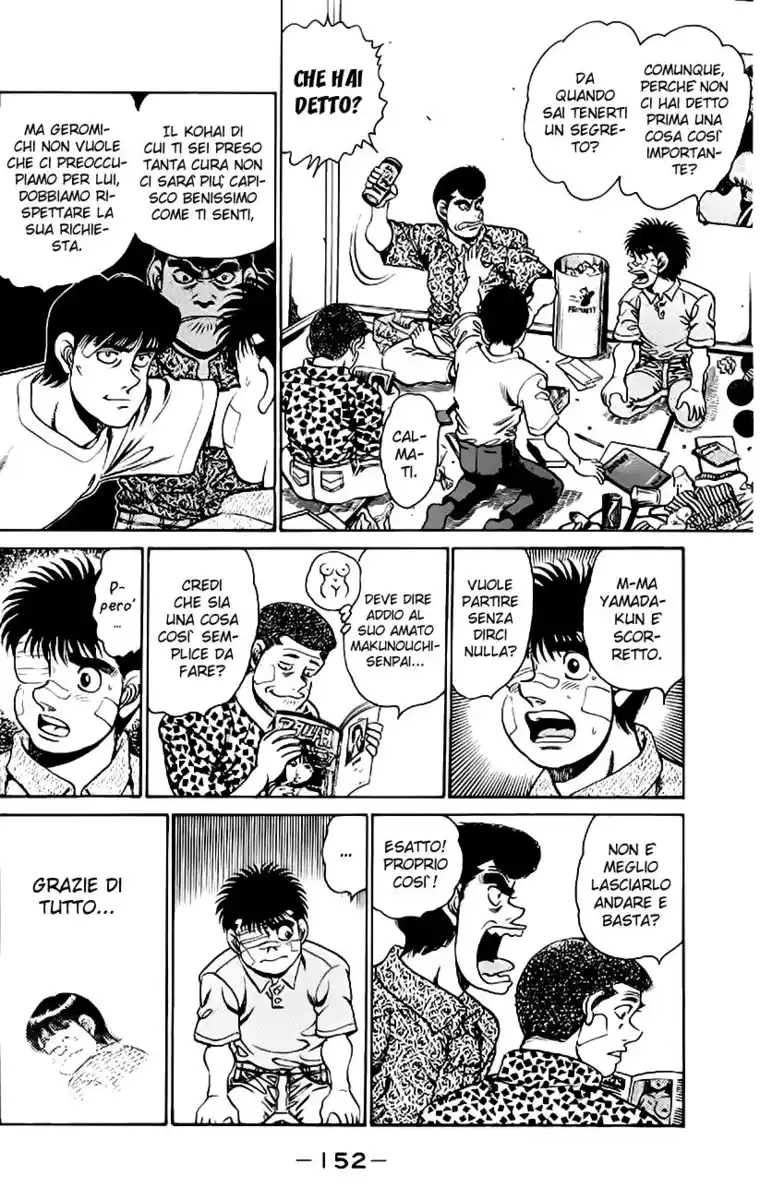 Hajime no Ippo Capitolo 149 page 13