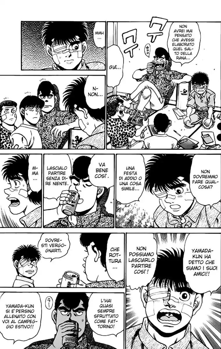 Hajime no Ippo Capitolo 149 page 14