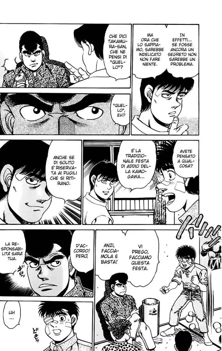 Hajime no Ippo Capitolo 149 page 15