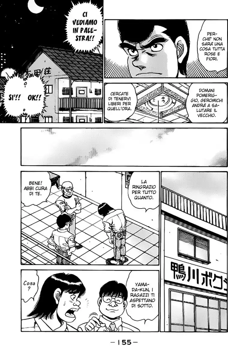 Hajime no Ippo Capitolo 149 page 16