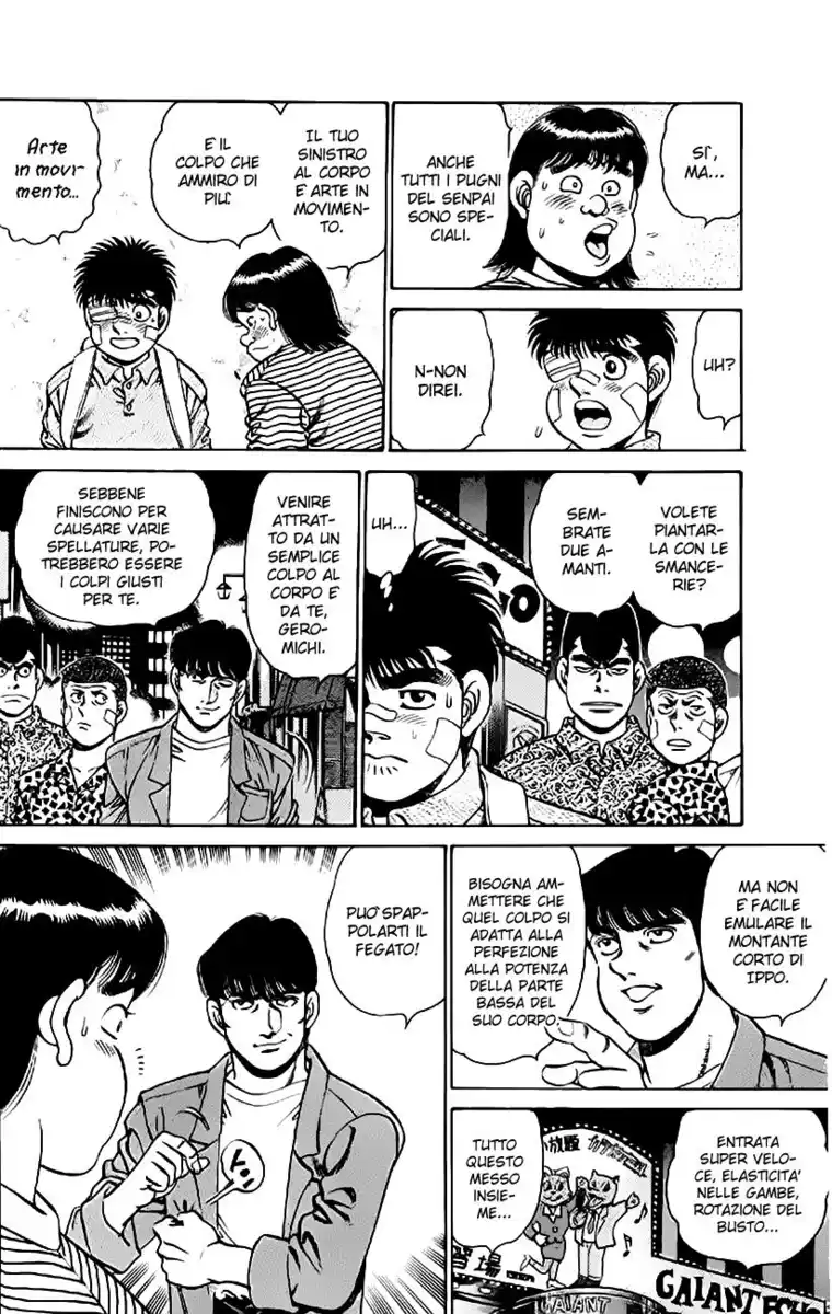 Hajime no Ippo Capitolo 149 page 3