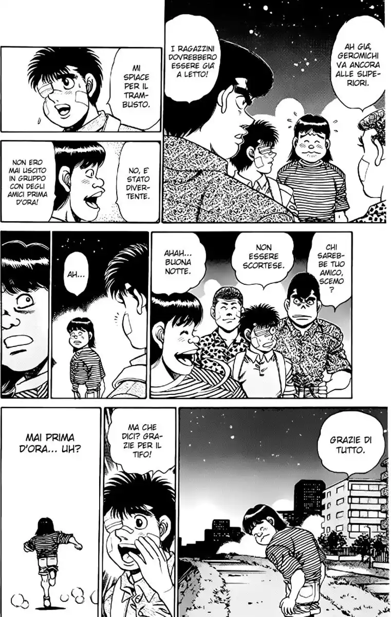 Hajime no Ippo Capitolo 149 page 7