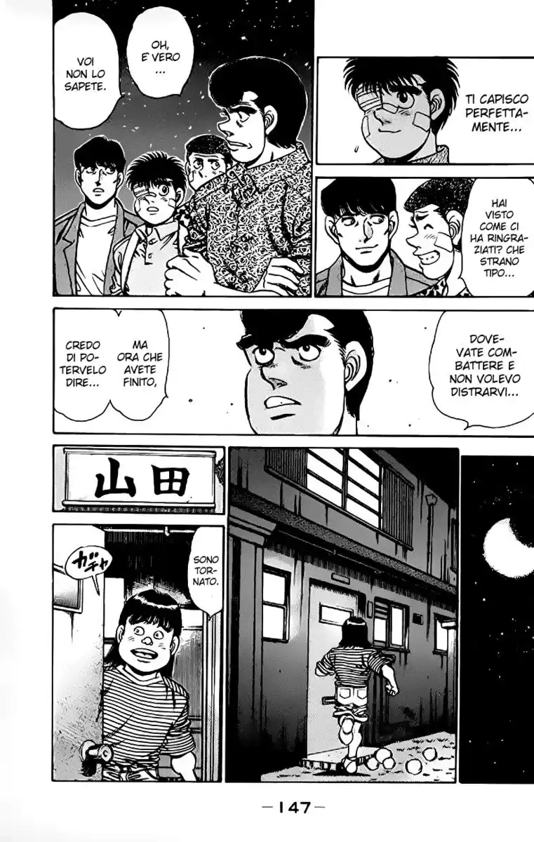 Hajime no Ippo Capitolo 149 page 8