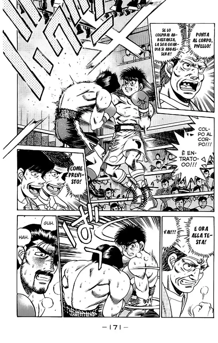 Hajime no Ippo Capitolo 187 page 12