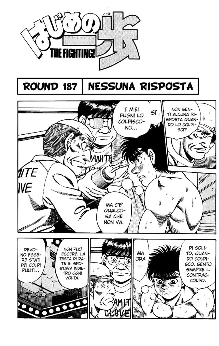 Hajime no Ippo Capitolo 187 page 2