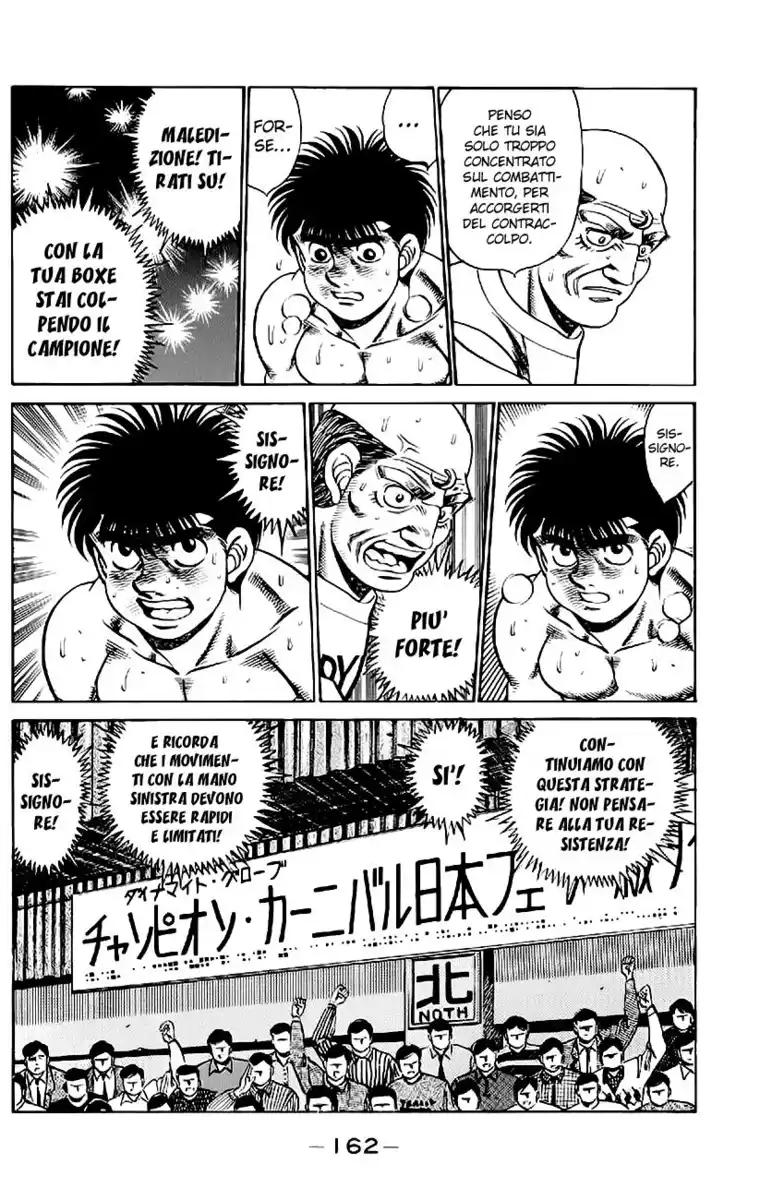 Hajime no Ippo Capitolo 187 page 3