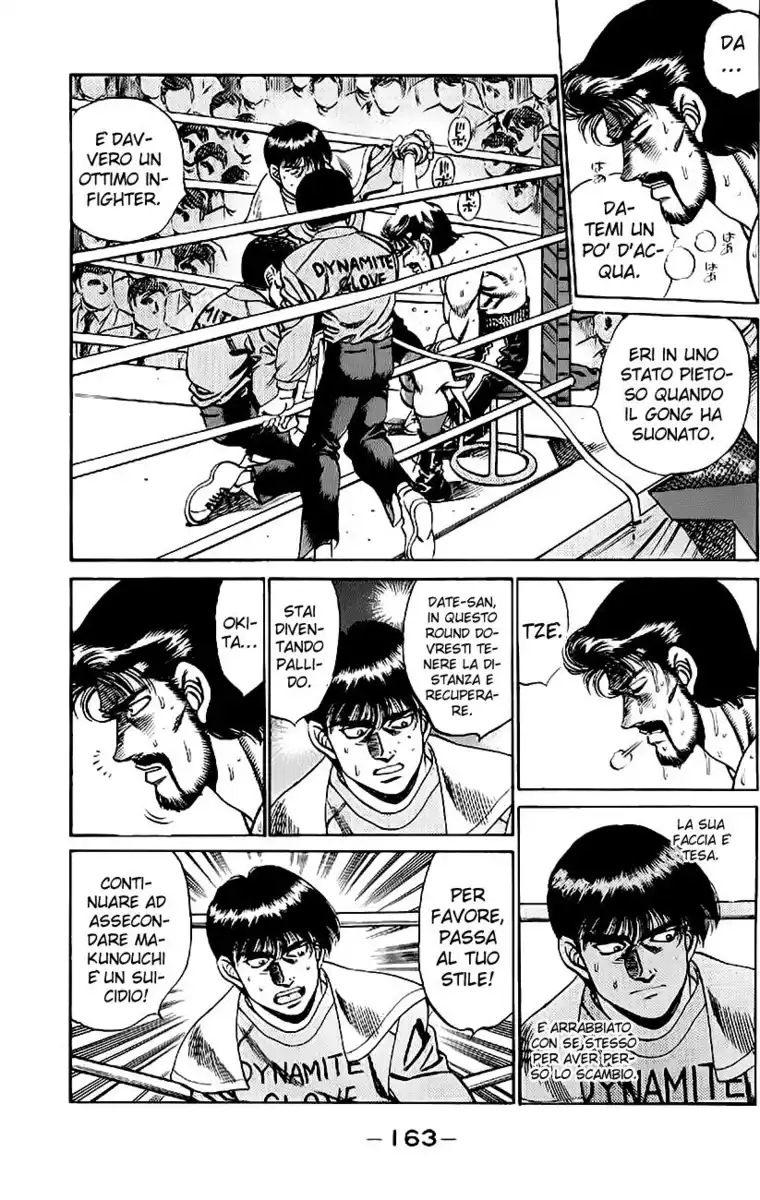 Hajime no Ippo Capitolo 187 page 4