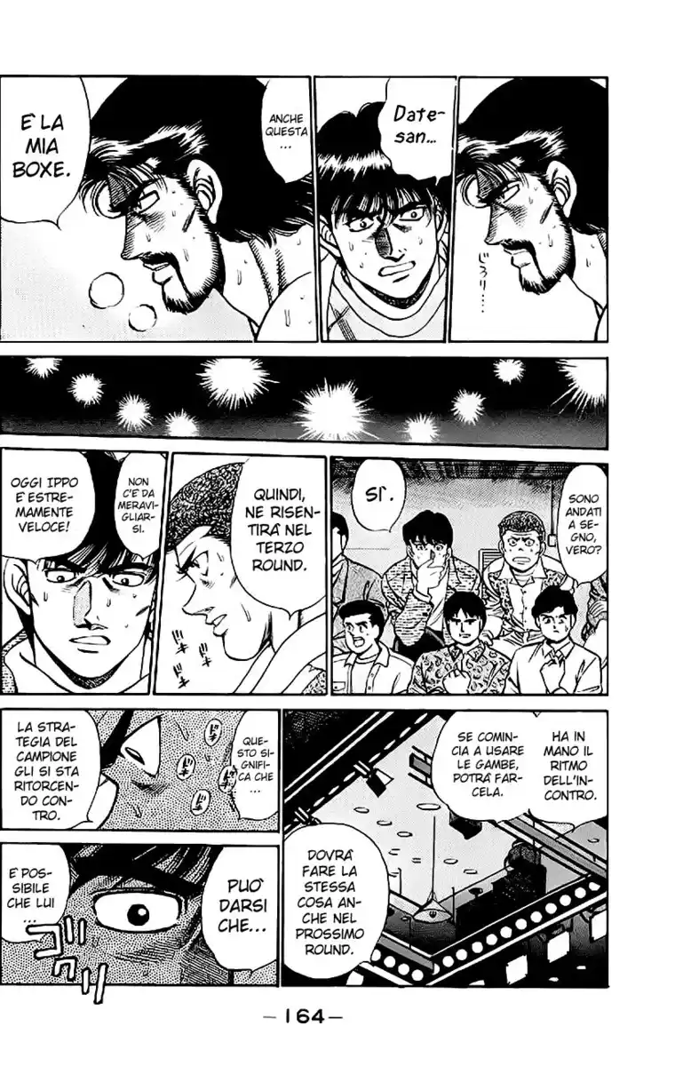 Hajime no Ippo Capitolo 187 page 5