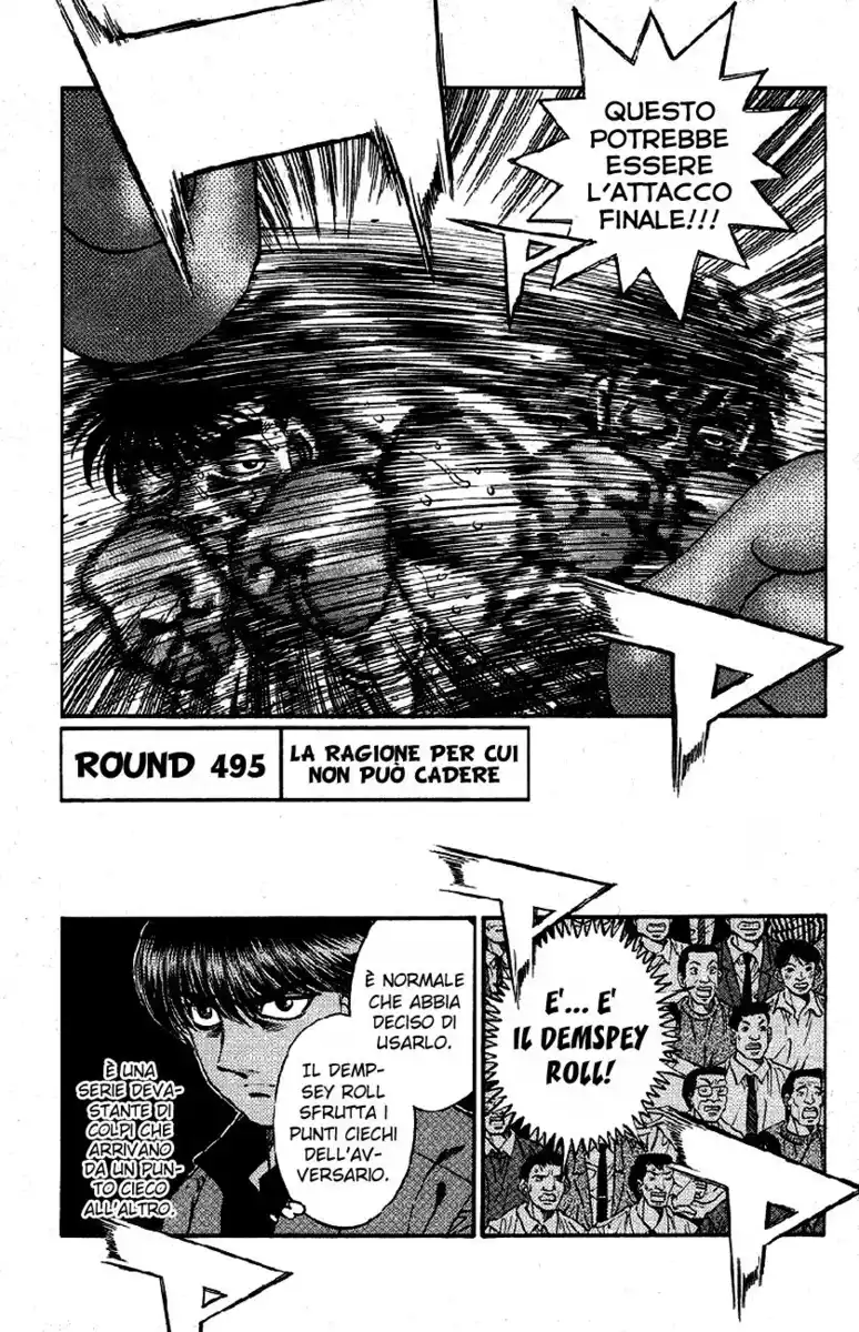 Hajime no Ippo Capitolo 495 page 3
