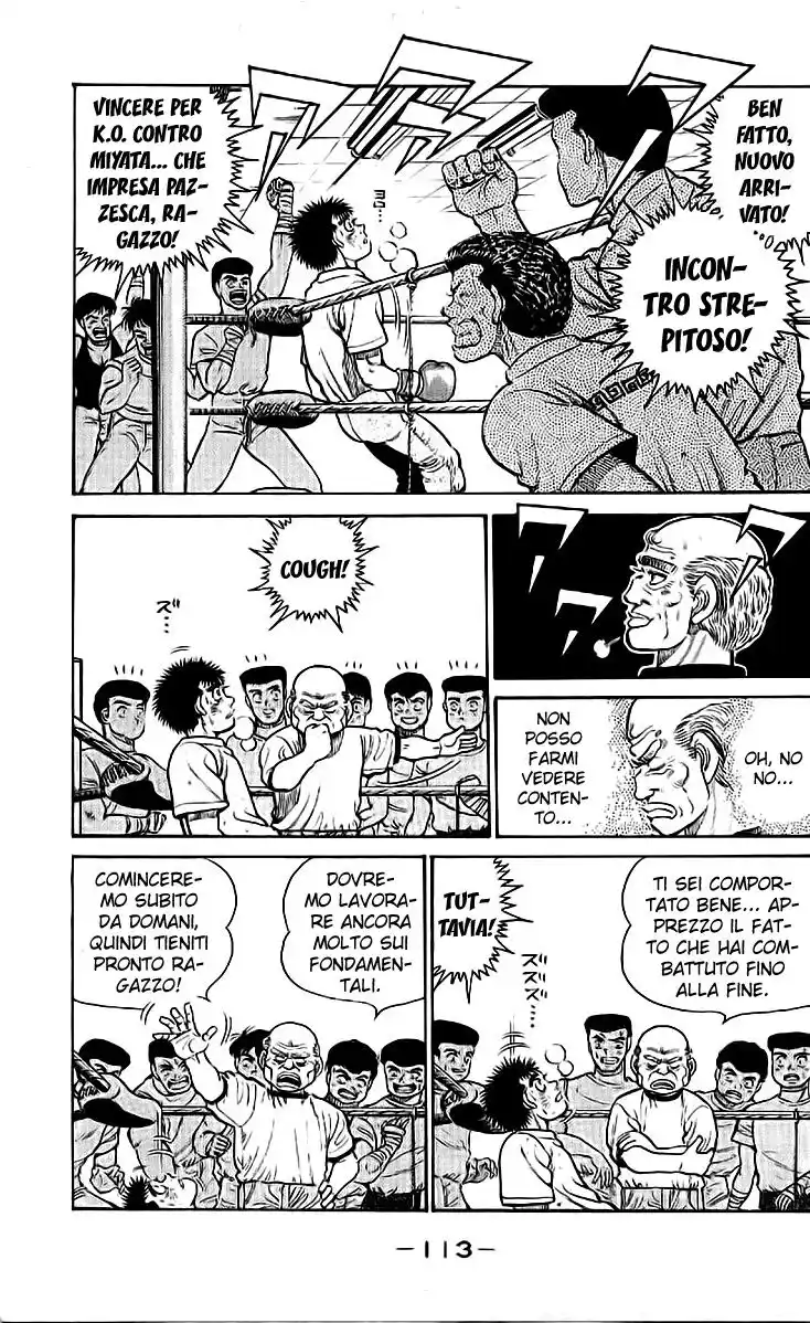 Hajime no Ippo Capitolo 13 page 10