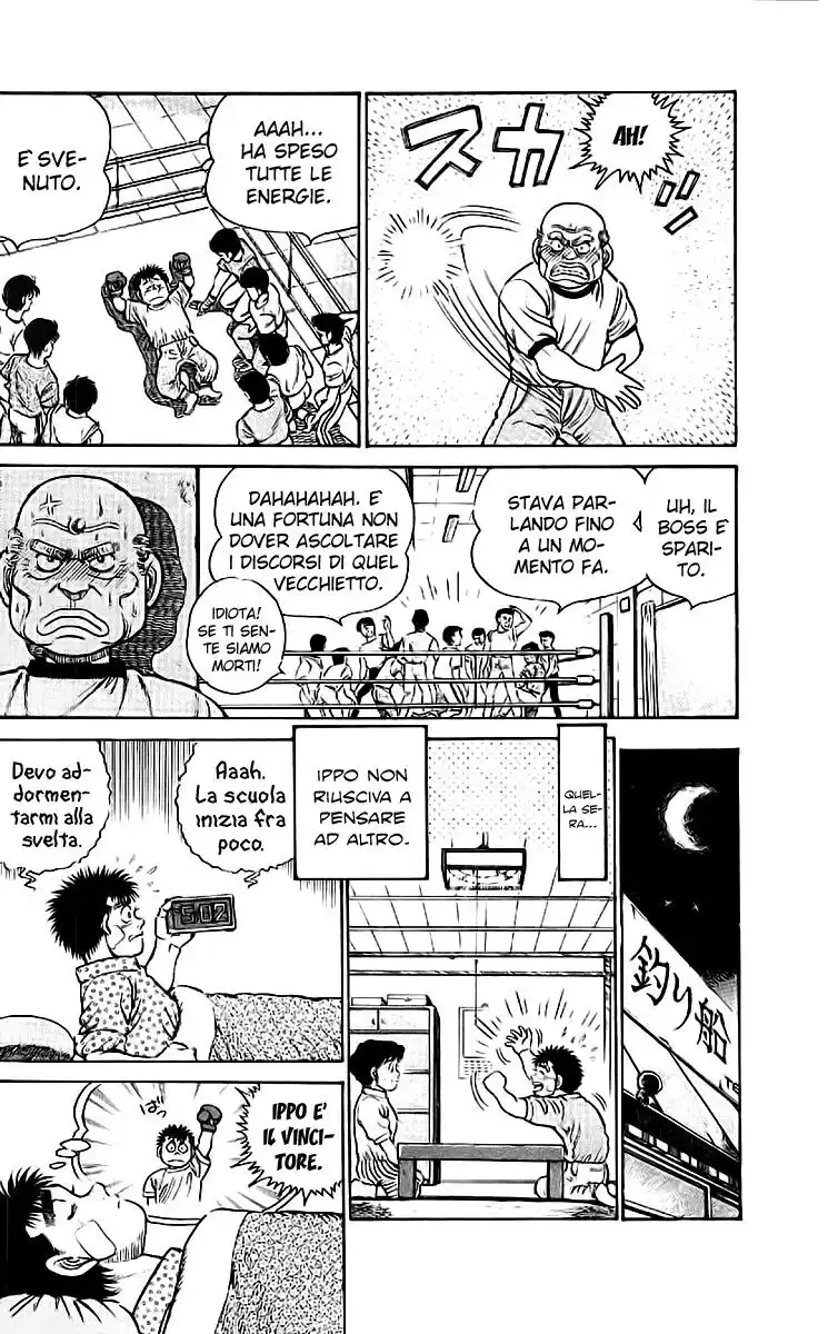 Hajime no Ippo Capitolo 13 page 11