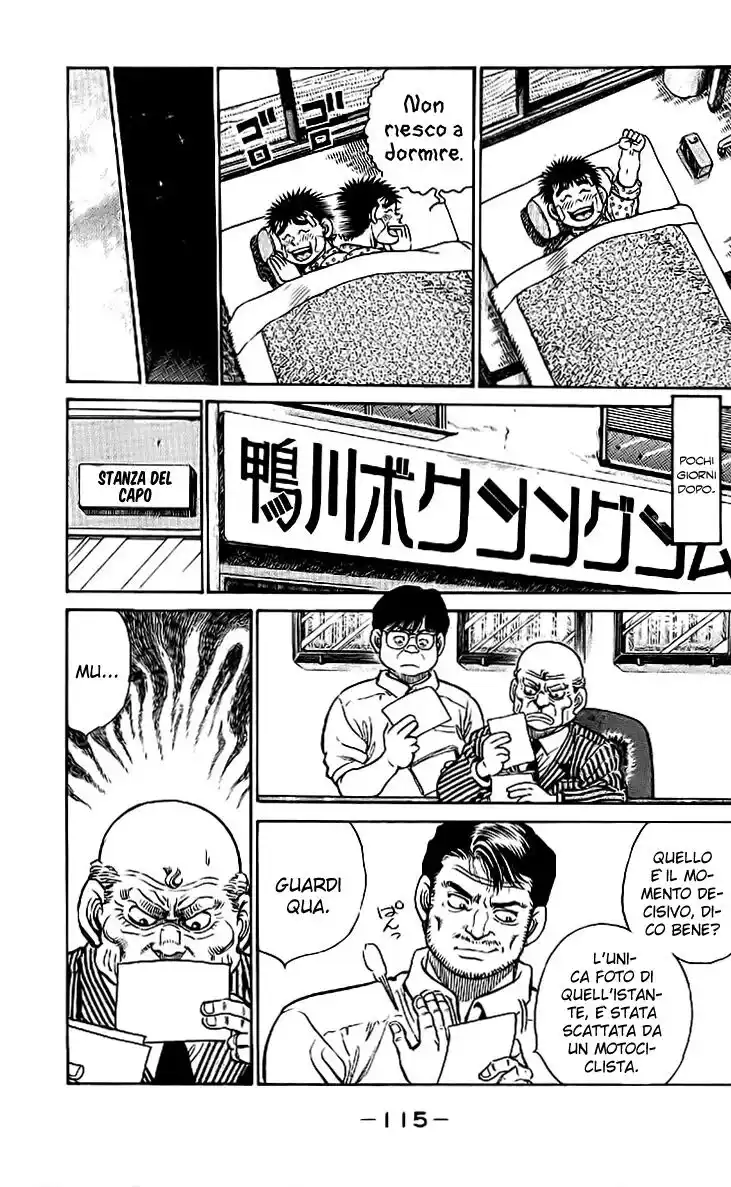 Hajime no Ippo Capitolo 13 page 12