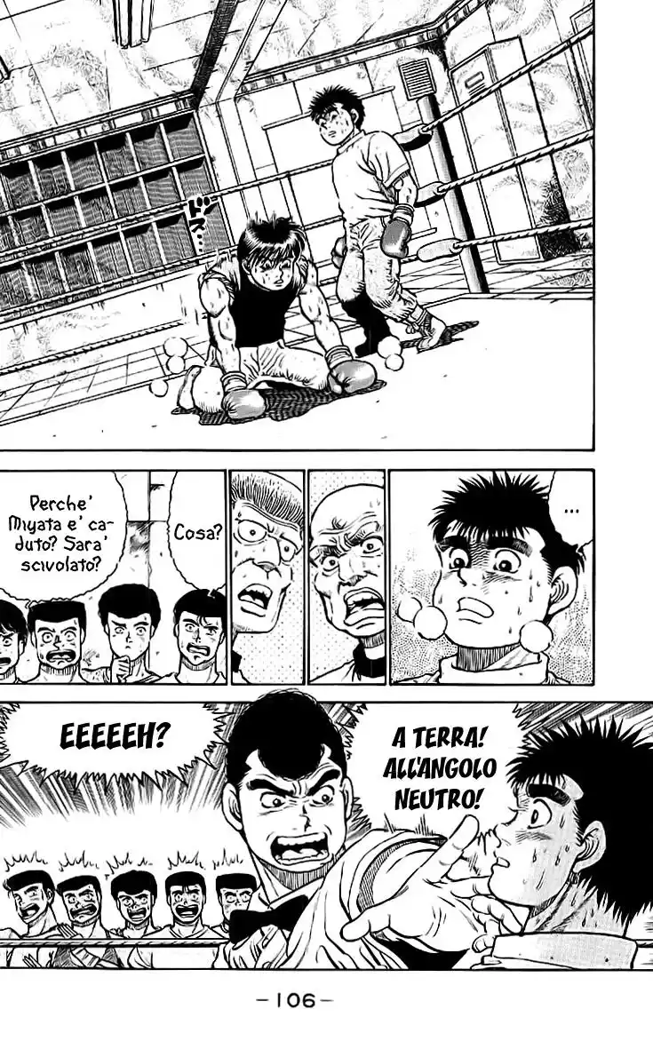 Hajime no Ippo Capitolo 13 page 3