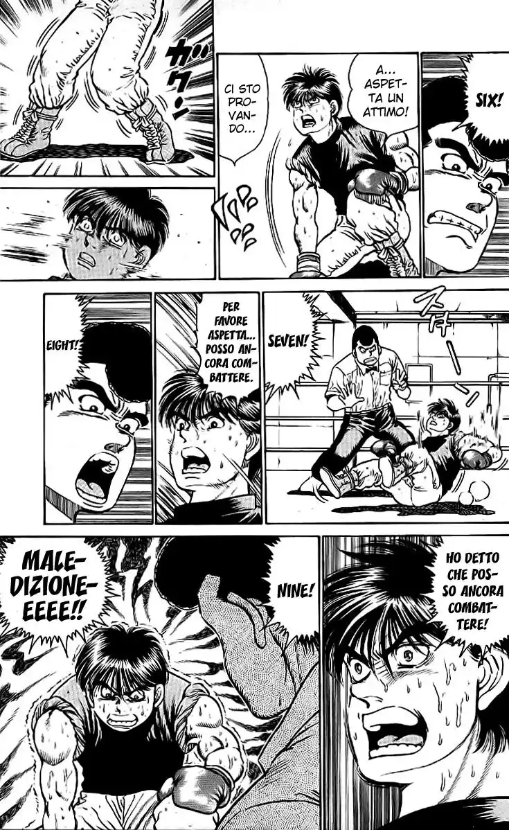 Hajime no Ippo Capitolo 13 page 6