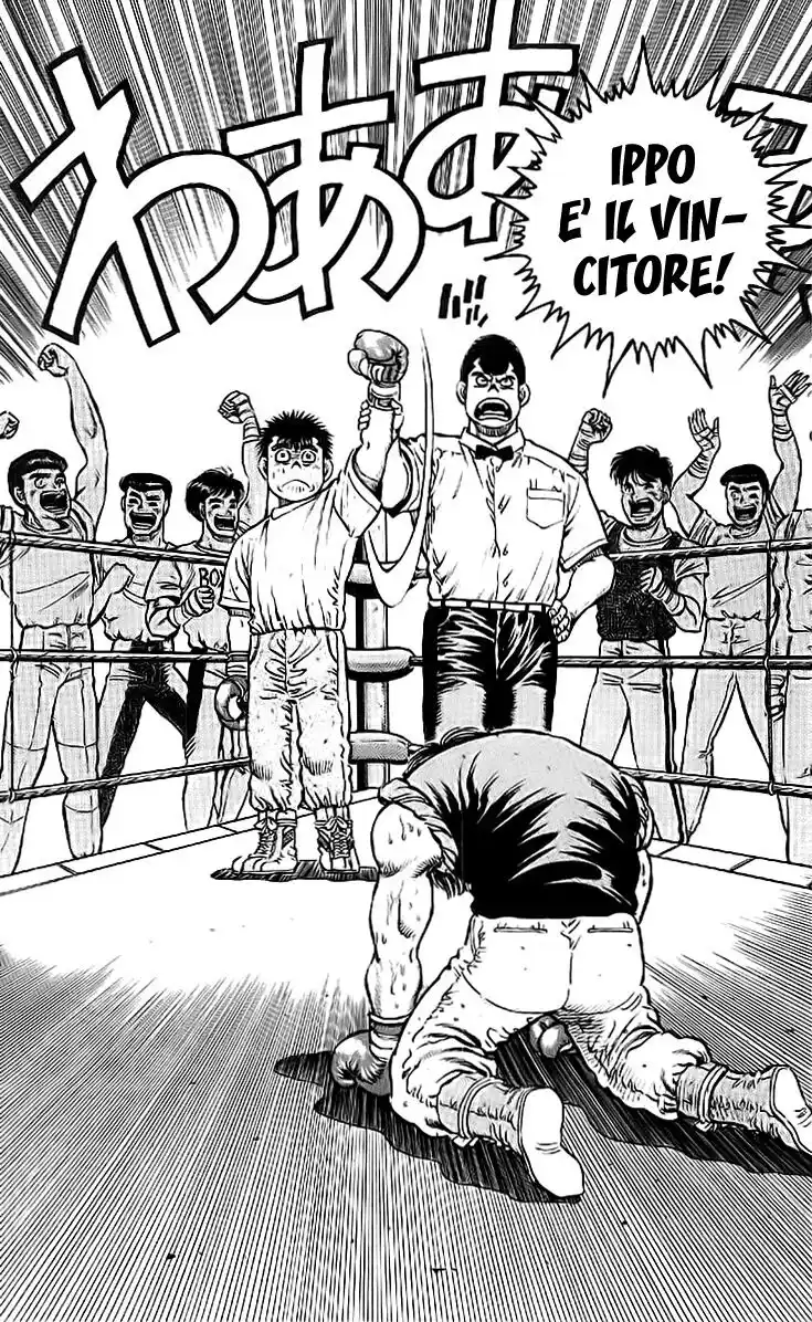 Hajime no Ippo Capitolo 13 page 9