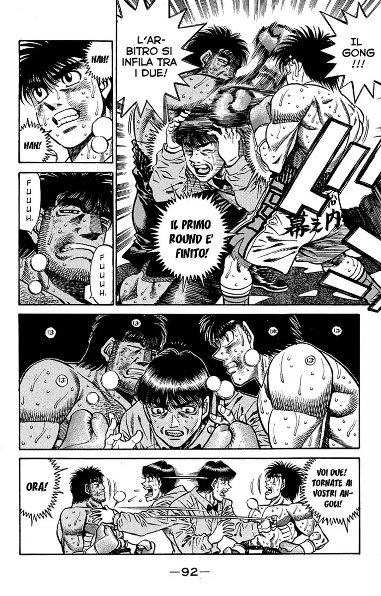 Hajime no Ippo Capitolo 429 page 10