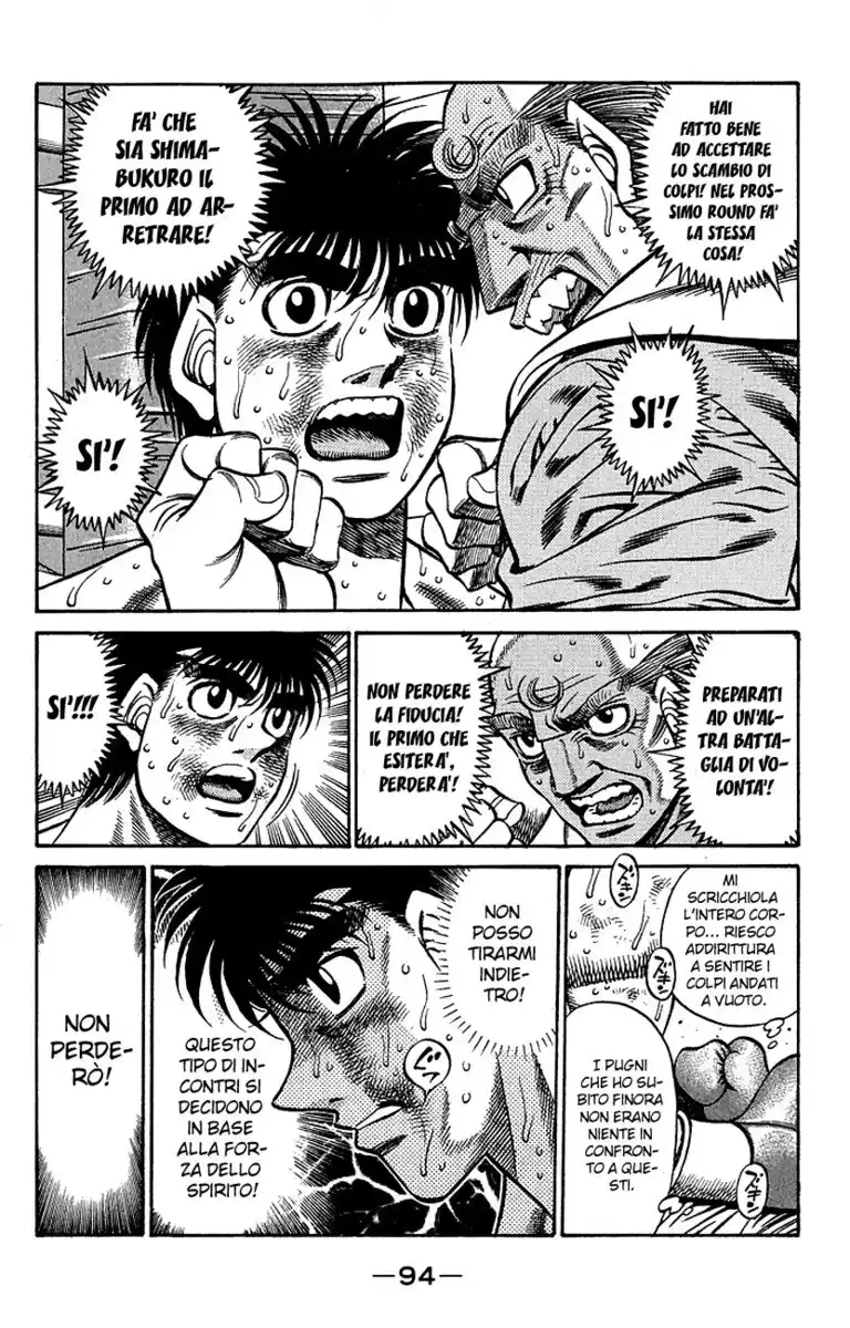 Hajime no Ippo Capitolo 429 page 12