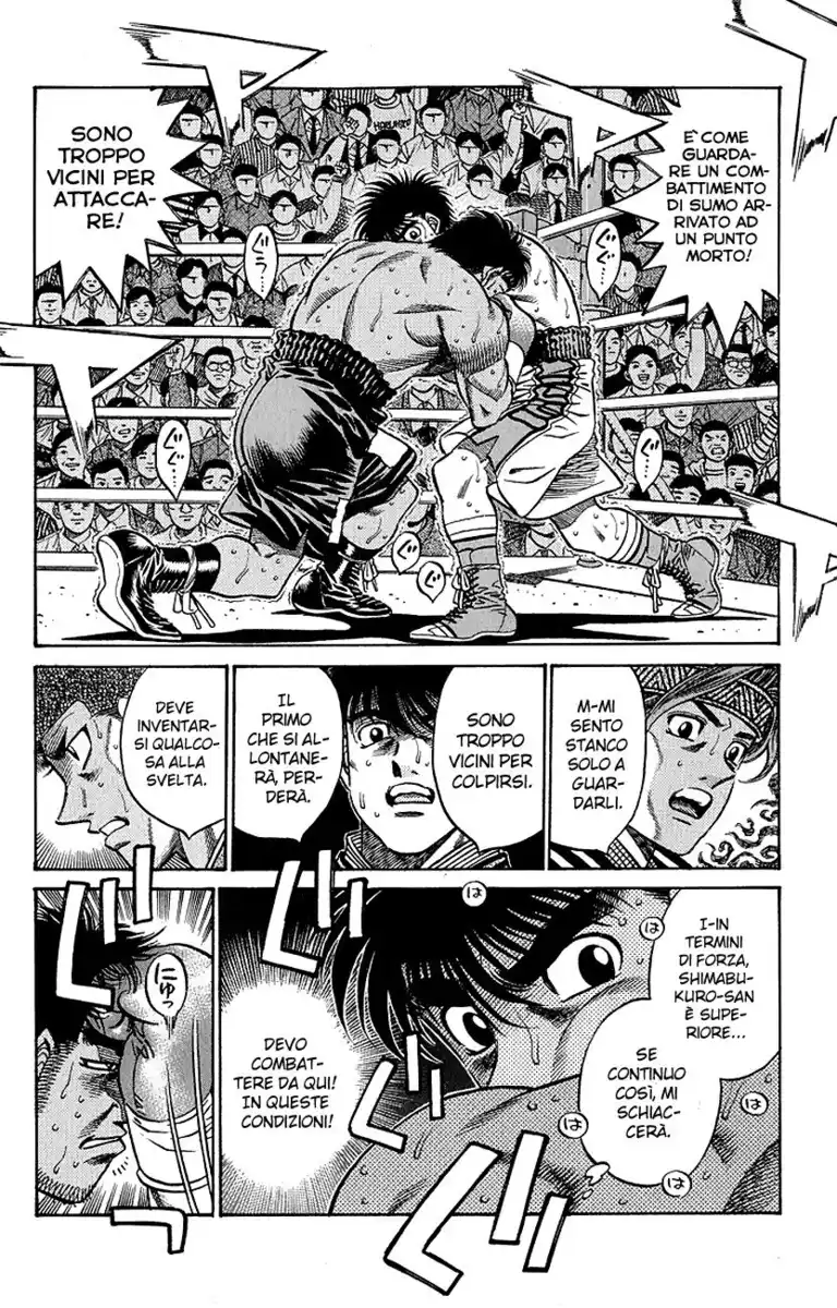 Hajime no Ippo Capitolo 429 page 3