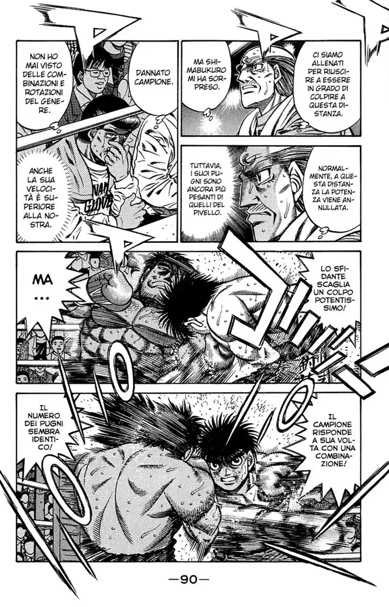 Hajime no Ippo Capitolo 429 page 8