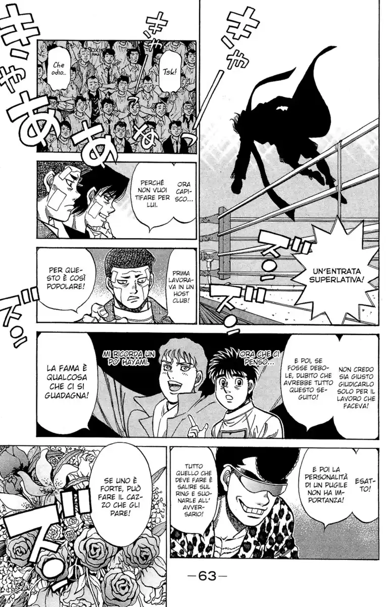 Hajime no Ippo Capitolo 1140 page 12