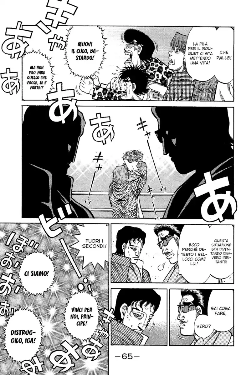 Hajime no Ippo Capitolo 1140 page 14