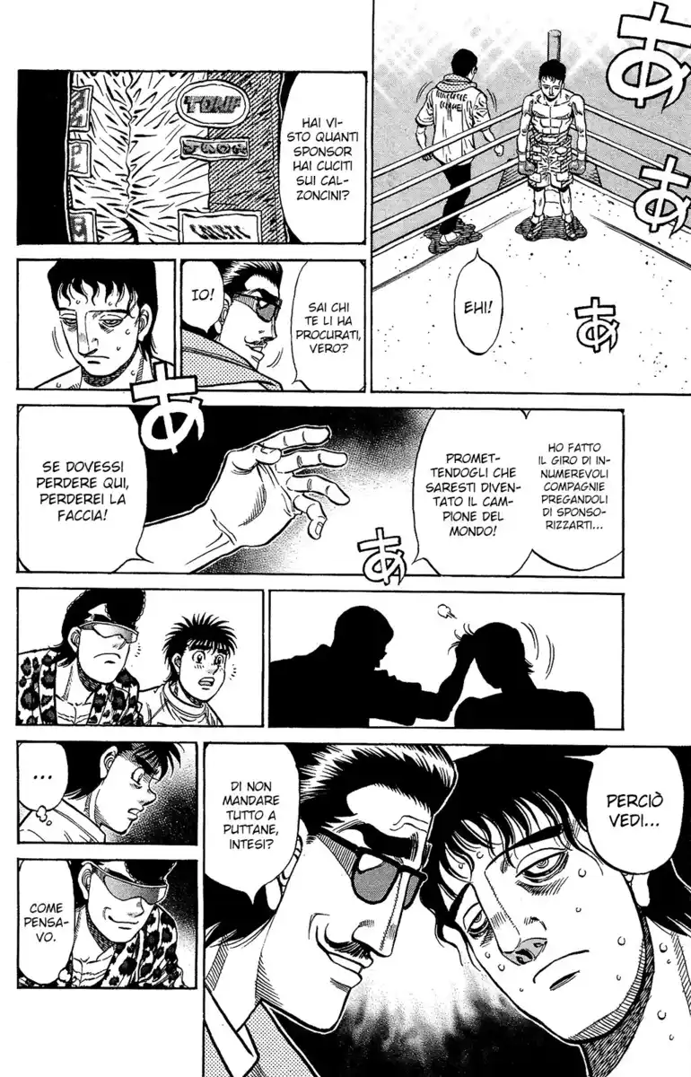 Hajime no Ippo Capitolo 1140 page 15