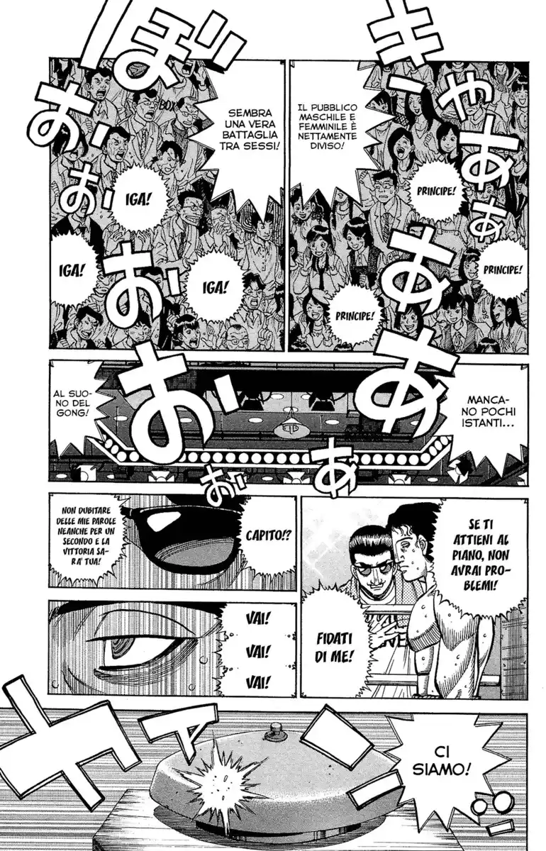 Hajime no Ippo Capitolo 1140 page 16