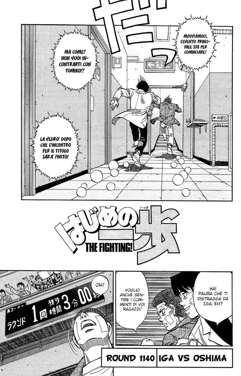 Hajime no Ippo Capitolo 1140 page 2