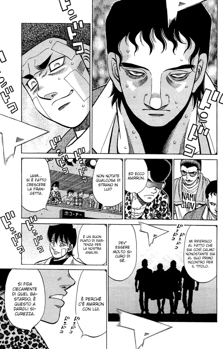 Hajime no Ippo Capitolo 1140 page 6