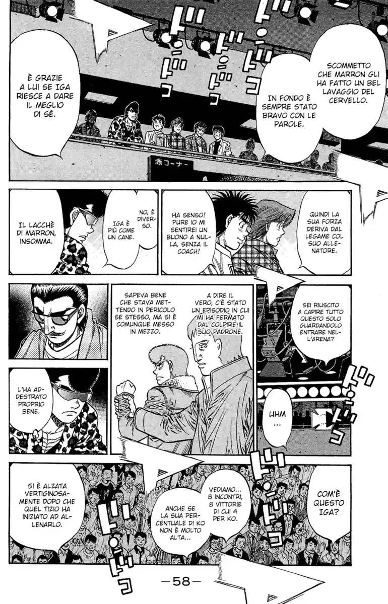 Hajime no Ippo Capitolo 1140 page 7