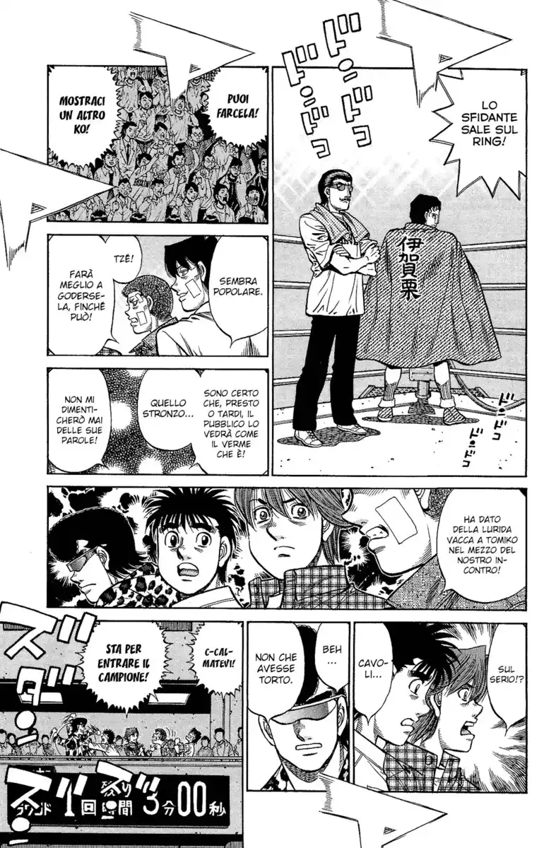 Hajime no Ippo Capitolo 1140 page 8