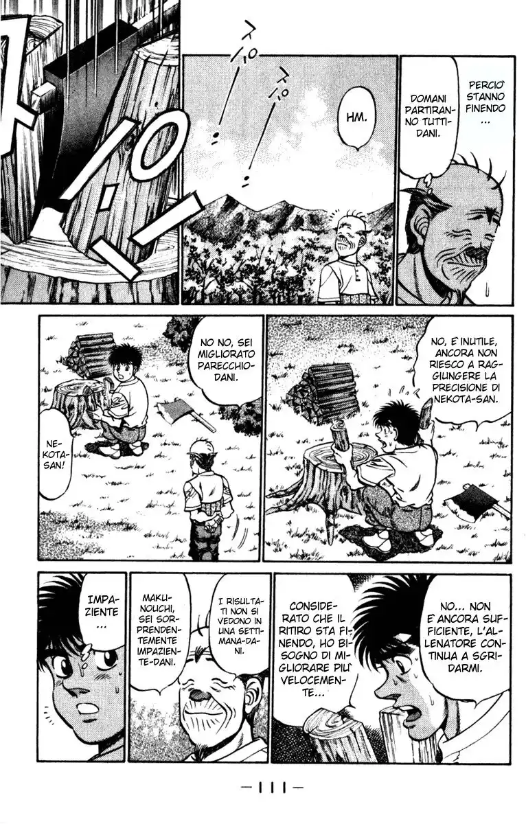 Hajime no Ippo Capitolo 229 page 10