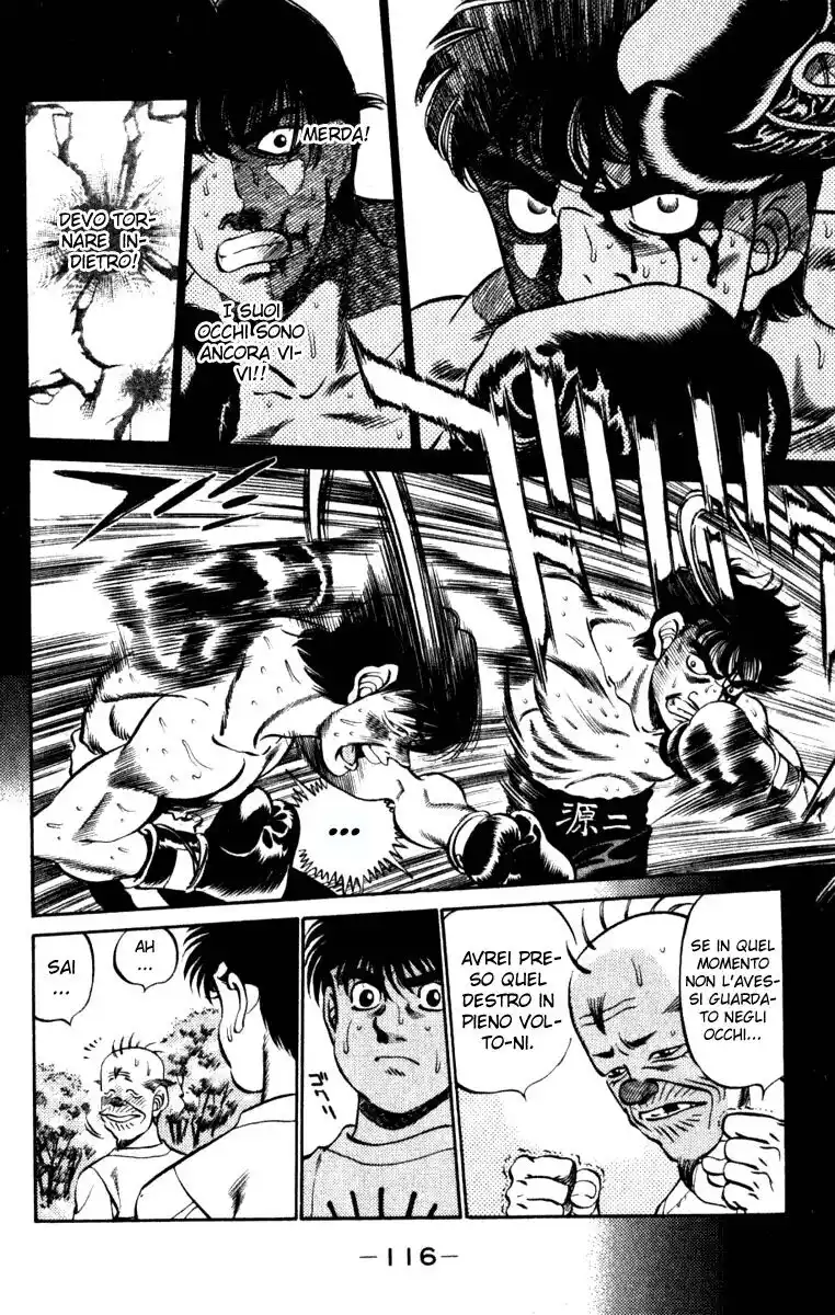 Hajime no Ippo Capitolo 229 page 15