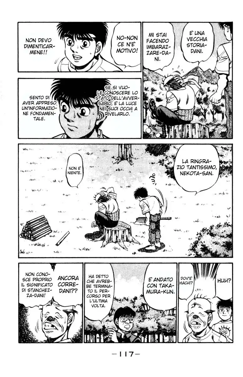 Hajime no Ippo Capitolo 229 page 16