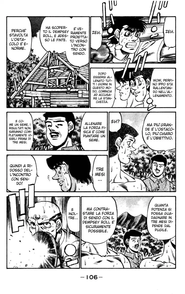 Hajime no Ippo Capitolo 229 page 5