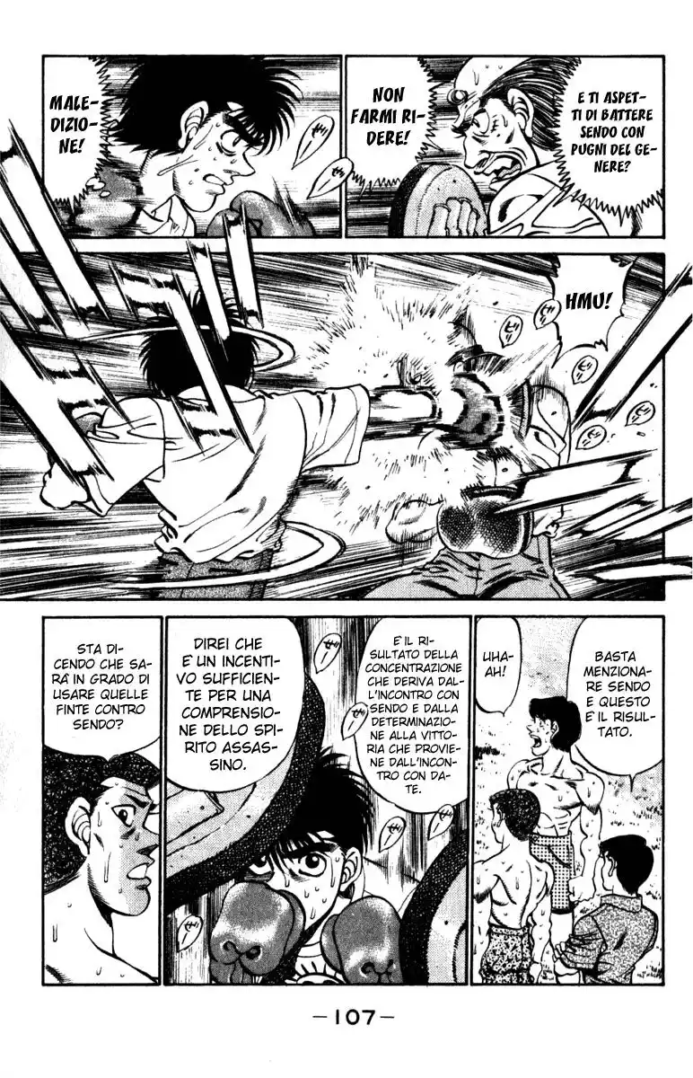 Hajime no Ippo Capitolo 229 page 6