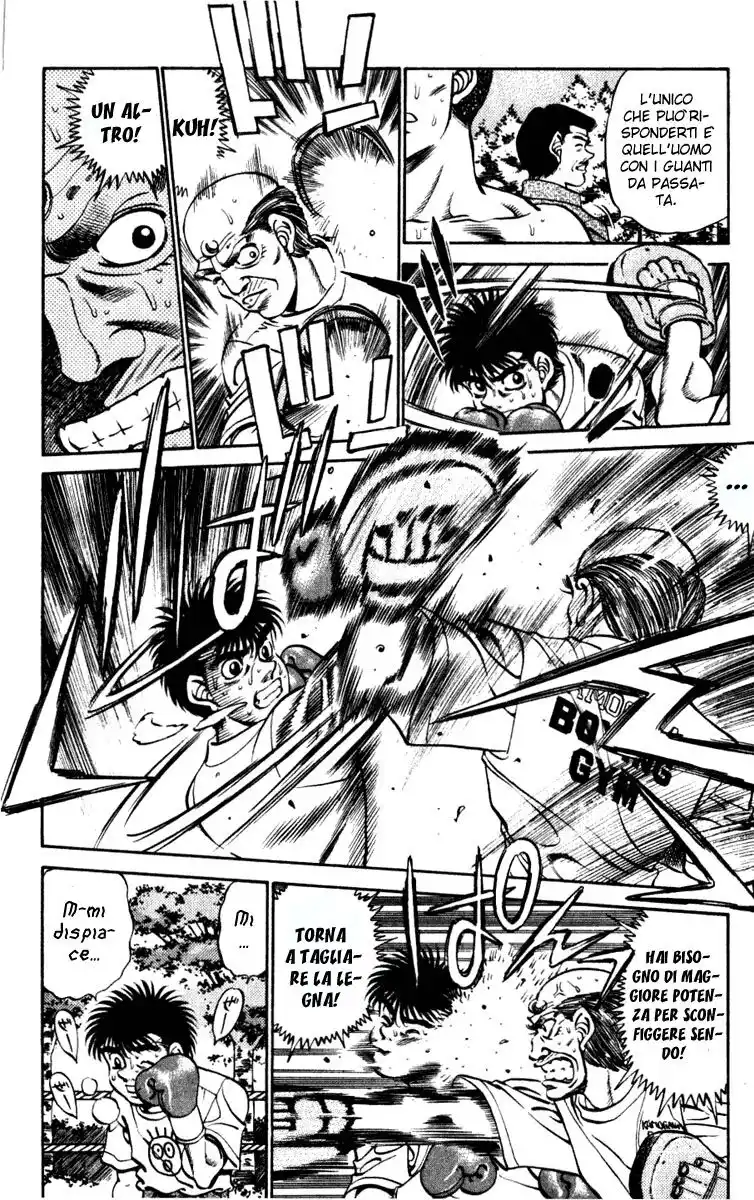 Hajime no Ippo Capitolo 229 page 7