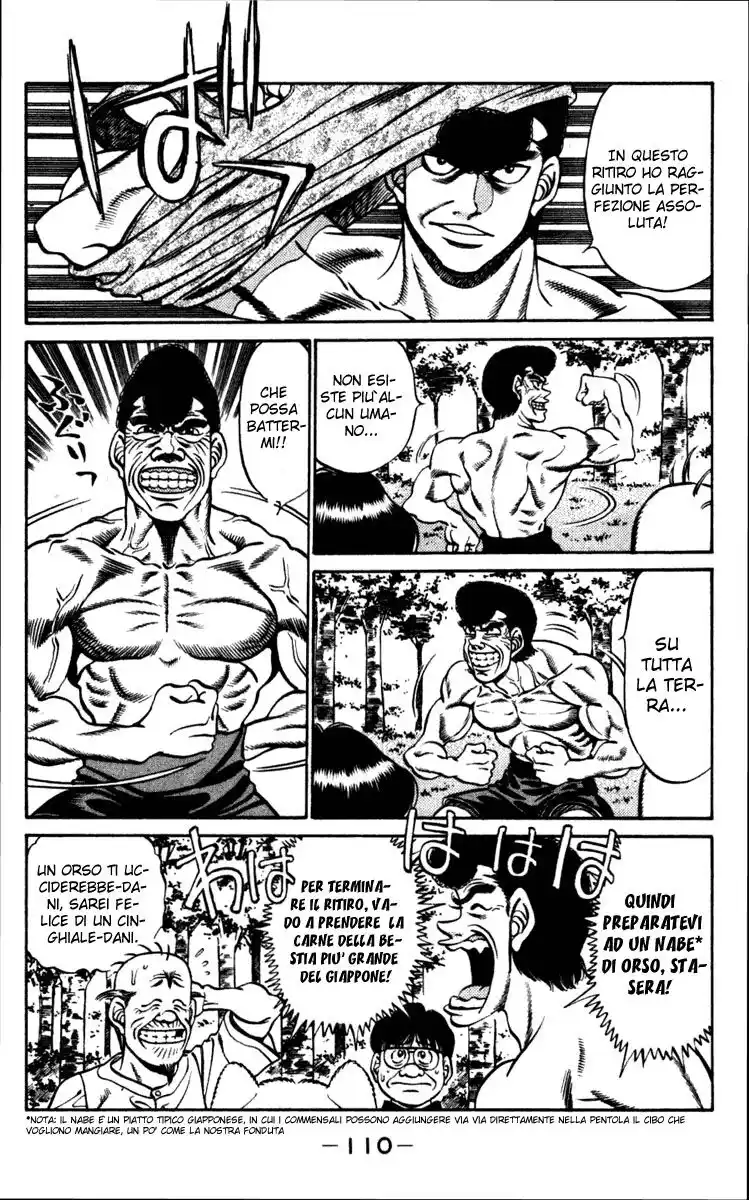 Hajime no Ippo Capitolo 229 page 9