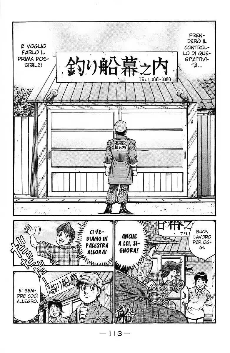 Hajime no Ippo Capitolo 720 page 6