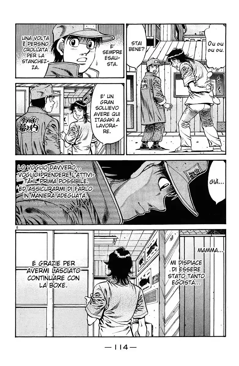 Hajime no Ippo Capitolo 720 page 7