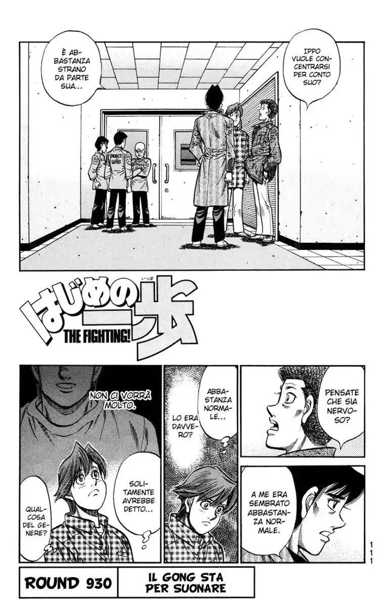 Hajime no Ippo Capitolo 930 page 2