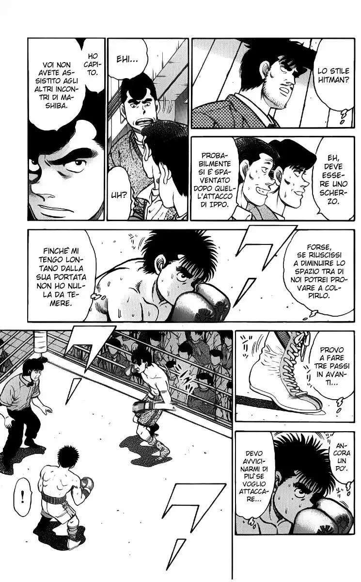 Hajime no Ippo Capitolo 79 page 12