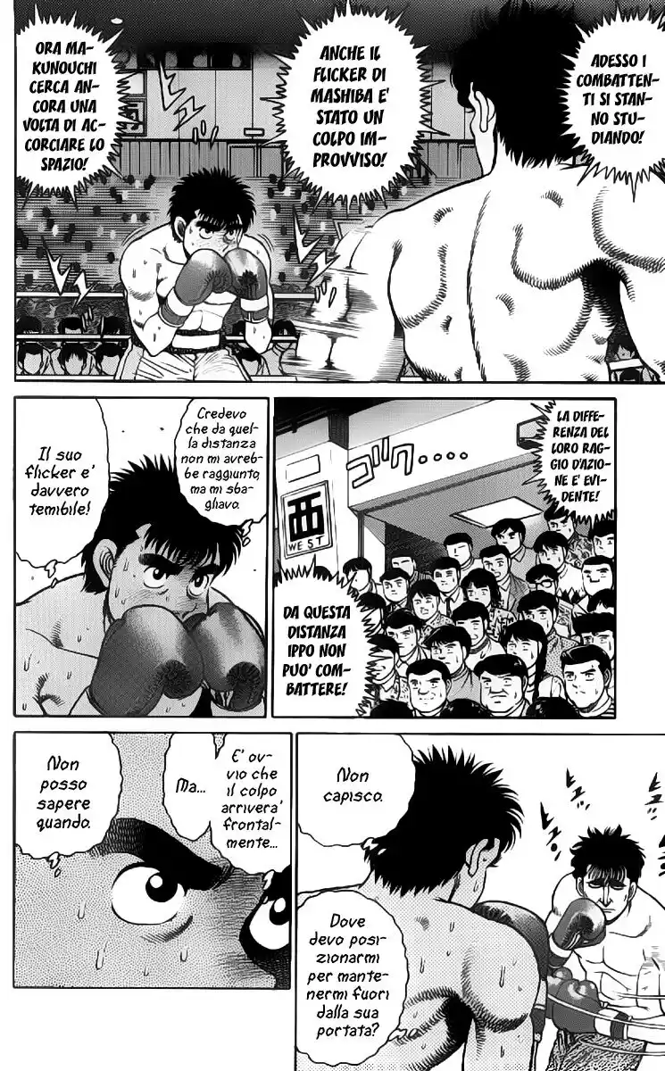 Hajime no Ippo Capitolo 79 page 14