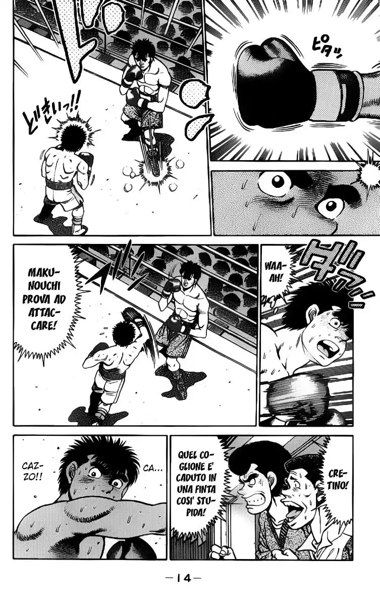 Hajime no Ippo Capitolo 79 page 16